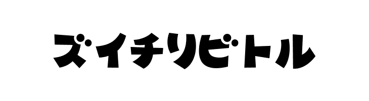 MinnanoUtaKT  Free Fonts Download