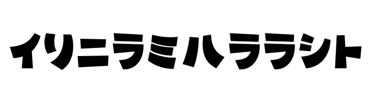 MinnanoUtaKT  Free Fonts Download