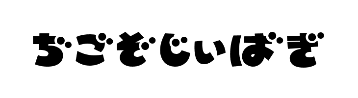 MinnanoUtaHR  Free Fonts Download
