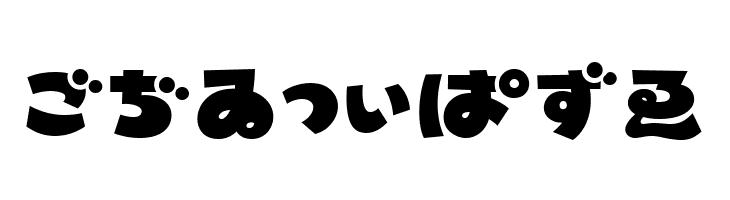 MinnanoUtaHR  Free Fonts Download