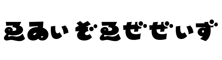 MinnanoUtaHR  Free Fonts Download