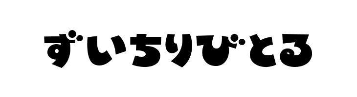 MinnanoUtaHR  Free Fonts Download