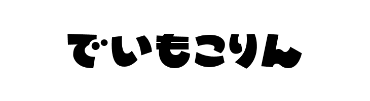 MinnanoUtaHR  Free Fonts Download