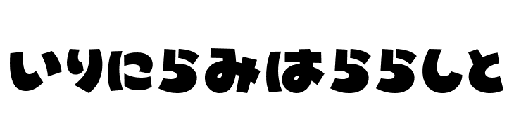 MinnanoUtaHR  Free Fonts Download
