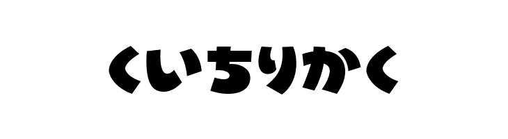 MinnanoUtaHR  Free Fonts Download