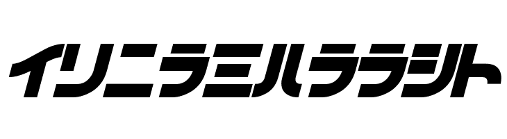 Vifam  Free Fonts Download