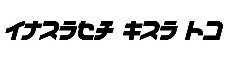 Vifam  Free Fonts Download