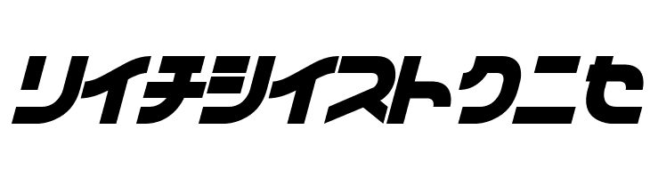 Vifam  Free Fonts Download