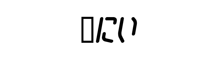 ChildishHR  Free Fonts Download