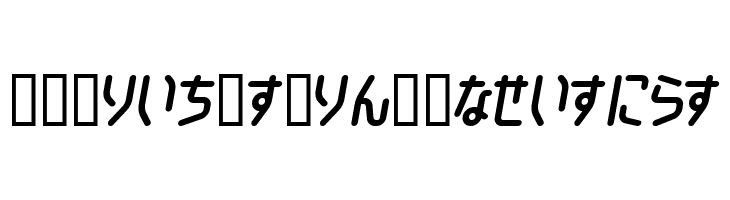 ChildishHR  Free Fonts Download