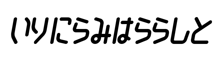 ChildishHR  Free Fonts Download