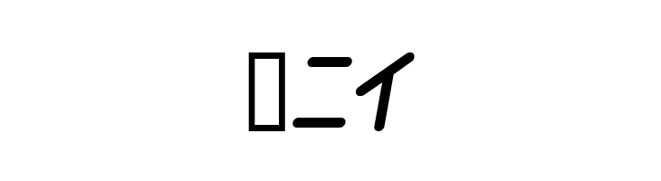 ChildishKT  Free Fonts Download