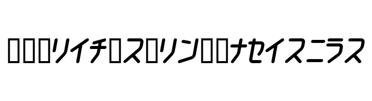 ChildishKT  Free Fonts Download