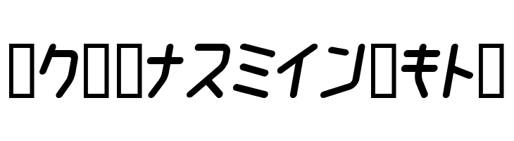 ChildishKT  Free Fonts Download