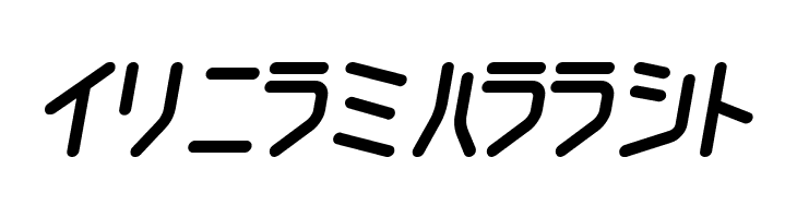 ChildishKT  Free Fonts Download