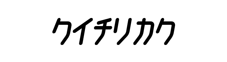 ChildishKT  Free Fonts Download