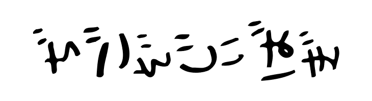 HolidayHrTate  Free Fonts Download