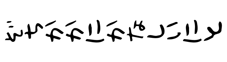 HolidayHrTate  Free Fonts Download