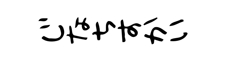 HolidayHrTate  Free Fonts Download