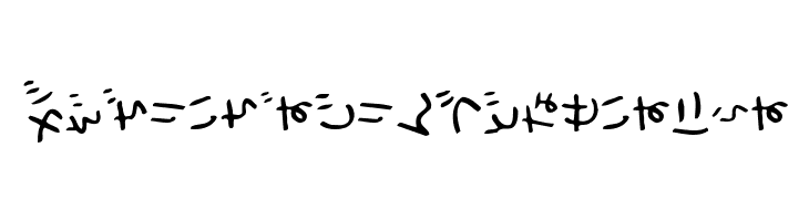 HolidayHrTate  Free Fonts Download