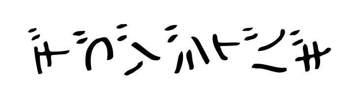 HolidayKtTate  Free Fonts Download