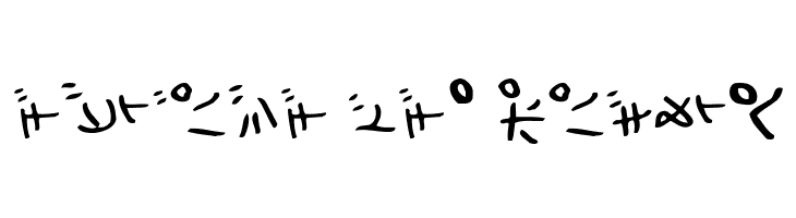 HolidayKtTate  Free Fonts Download