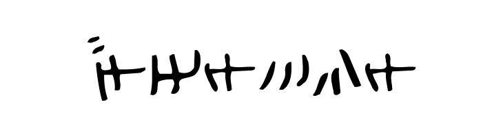 HolidayKtTate  Free Fonts Download