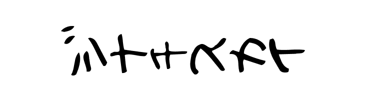 HolidayKtTate  Free Fonts Download