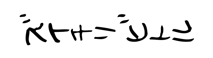 HolidayKtTate  Free Fonts Download