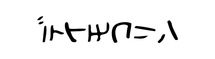 HolidayKtTate  Free Fonts Download