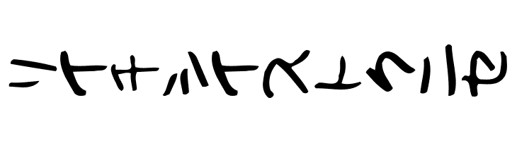 HolidayKtTate  Free Fonts Download