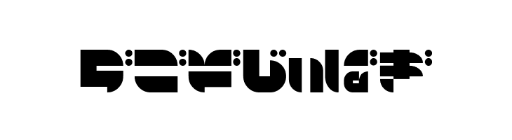 AirlineHR  Free Fonts Download
