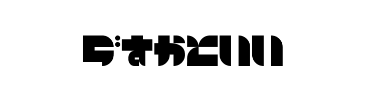 AirlineHR  Free Fonts Download