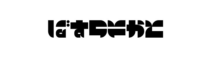 AirlineHR  Free Fonts Download