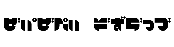 AirlineHR  Free Fonts Download