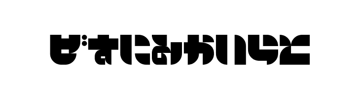 AirlineHR  Free Fonts Download