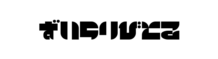 AirlineHR  Free Fonts Download