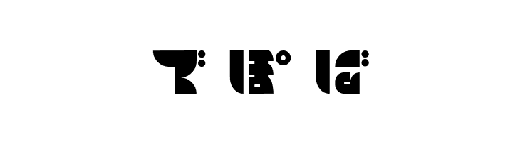 AirlineHR  Free Fonts Download