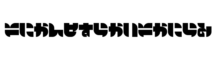 AirlineHR  Free Fonts Download