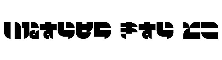 AirlineHR  Free Fonts Download