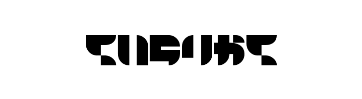 AirlineHR  Free Fonts Download