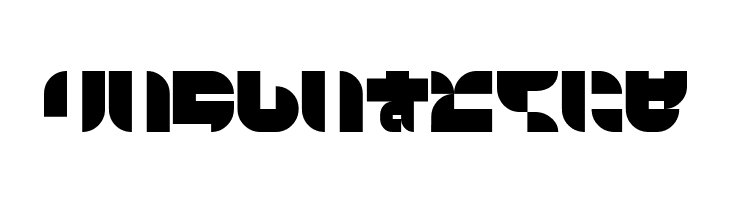 AirlineHR  Free Fonts Download