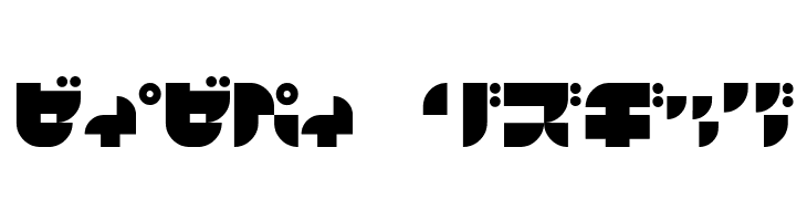 AirlineKT  Free Fonts Download