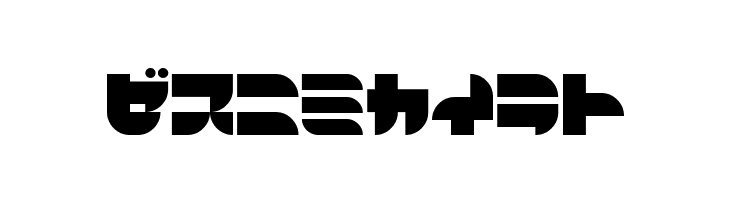 AirlineKT  Free Fonts Download