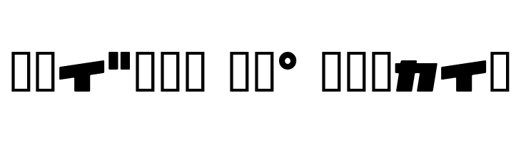 2AstroKT  Free Fonts Download