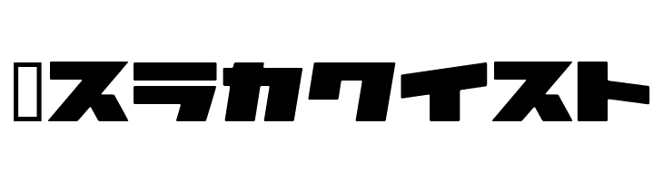 2AstroKT  Free Fonts Download