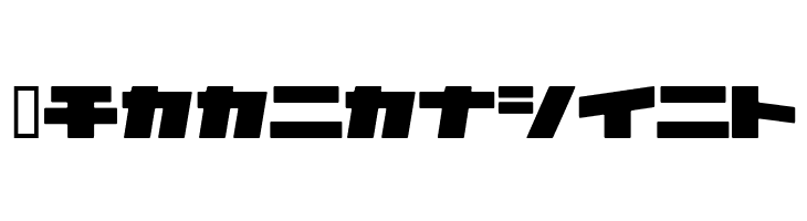 2AstroKT  Free Fonts Download