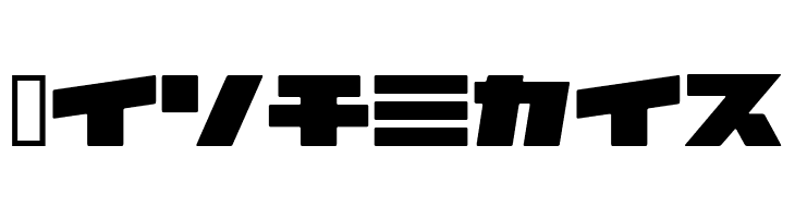 2AstroKT  Free Fonts Download