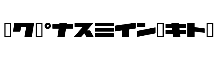 2AstroKT  Free Fonts Download