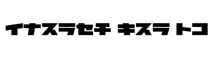 2AstroKT  Free Fonts Download